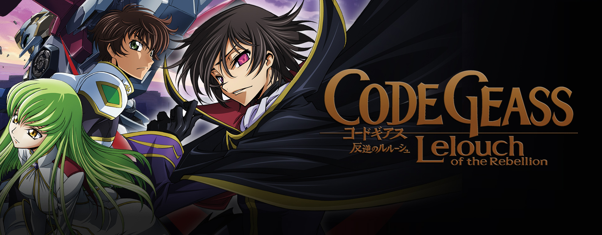 Code Geass Director Goro Taniguchi Shares Inspiration Behind Anime