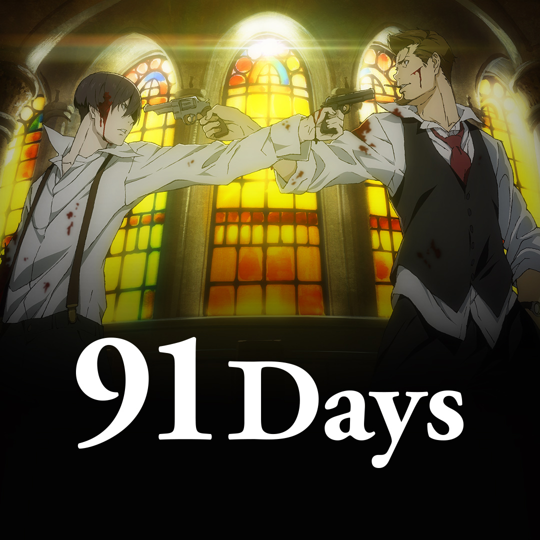 Anime in Focus: 91 Days – popanimecomics